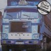 Prefab Sprout - Faron Young (Edit) (7'')